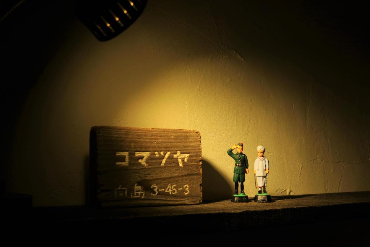 Komatsuya Tokio Exterior foto