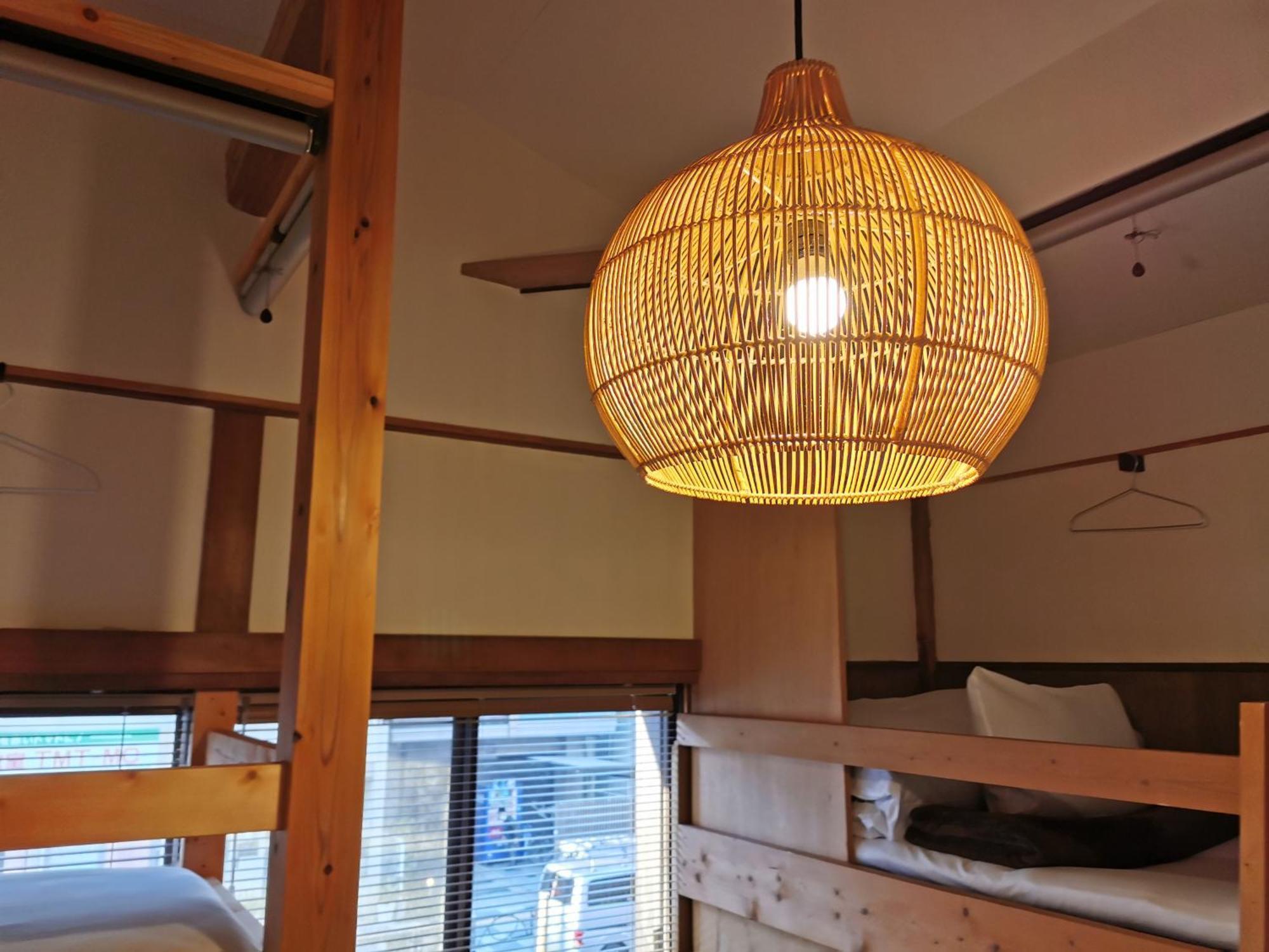 Komatsuya Tokio Exterior foto